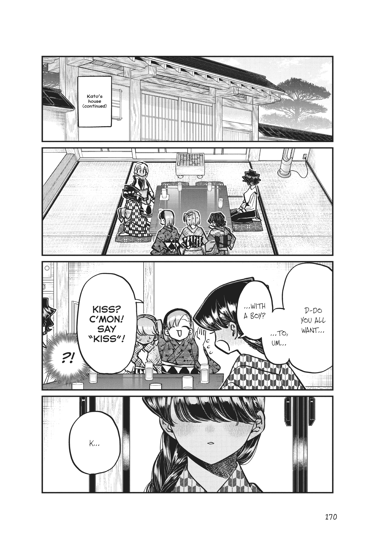 Komi Can’t Communicate, Chapter 362 image 2